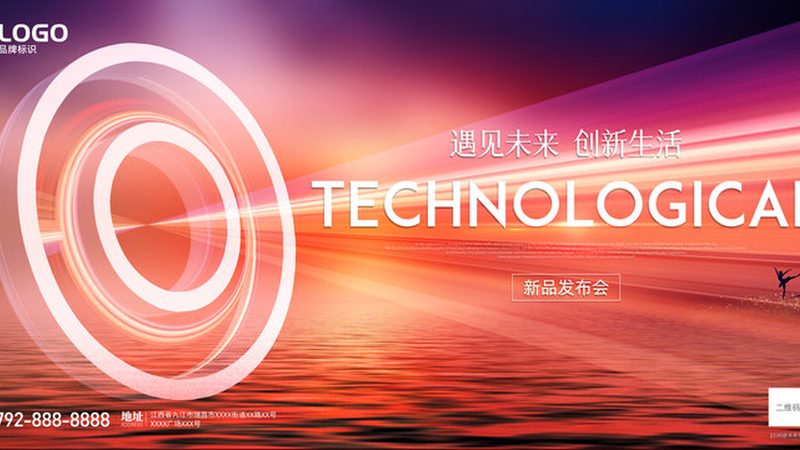 API网关反向代理配置：高效运维的关键步骤