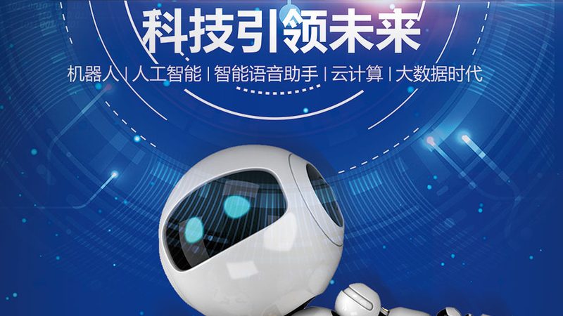 数据湖治理：企业如何构建高效、安全的智能数据平台